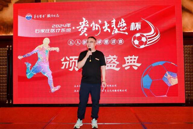 郑薇：朝鲜主力中锋缺阵 我们临时打小球战术